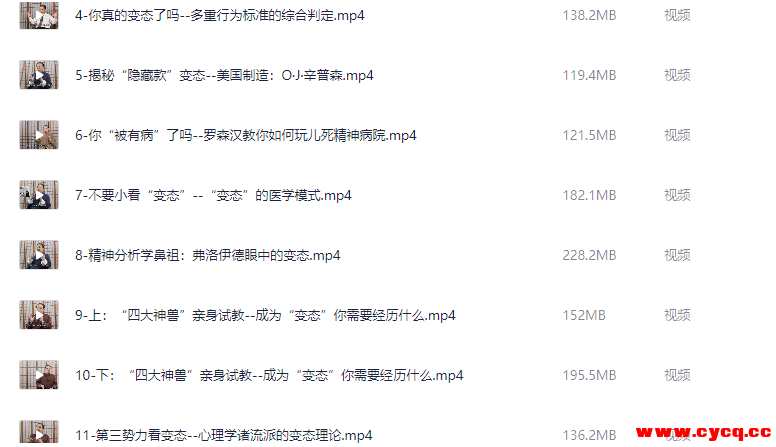 QQ20251014-113210.png QQ20251014-113210.png