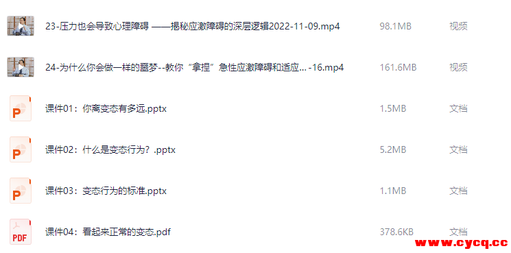 QQ20251014-113203.png QQ20251014-113203.png