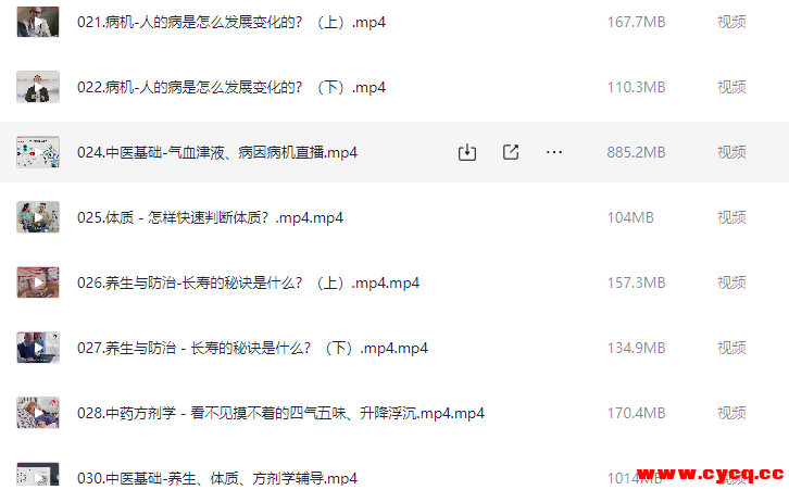 QQ20251014-114150.png QQ20251014-114150.png