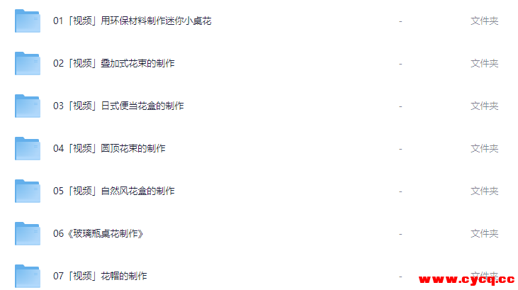 QQ20251015-191536.png QQ20251015-191536.png