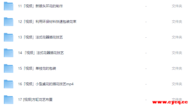 QQ20251015-191545.png QQ20251015-191545.png